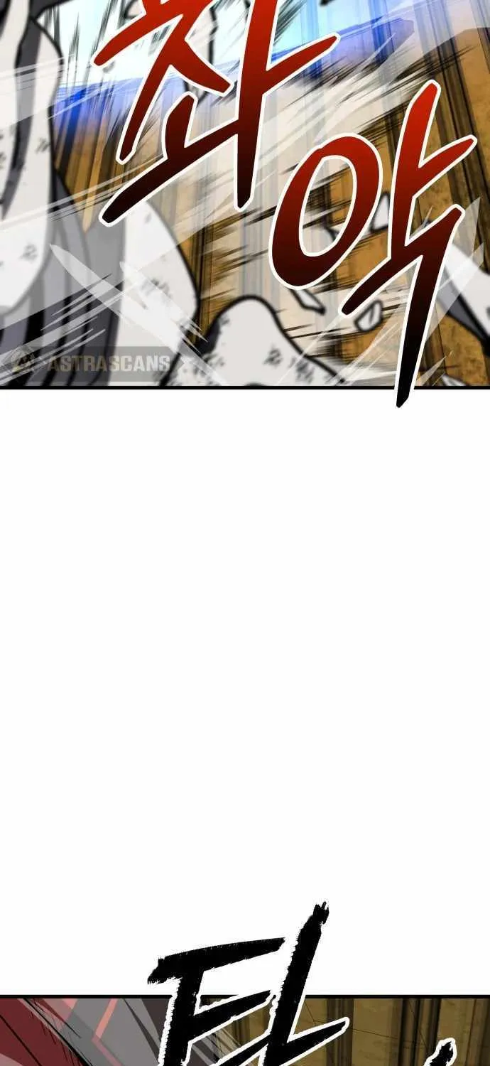 Skeleton Warrior Chapter 13 page 166 - 