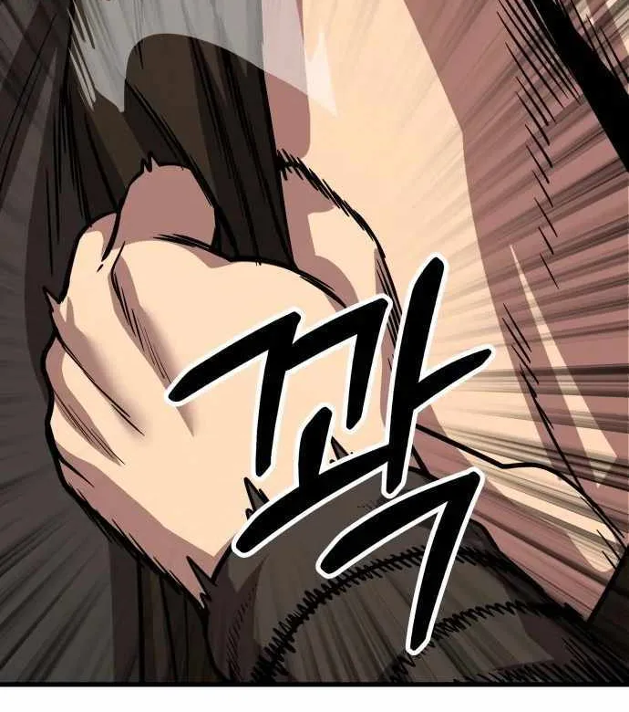 Skeleton Warrior Chapter 13 page 180 - 