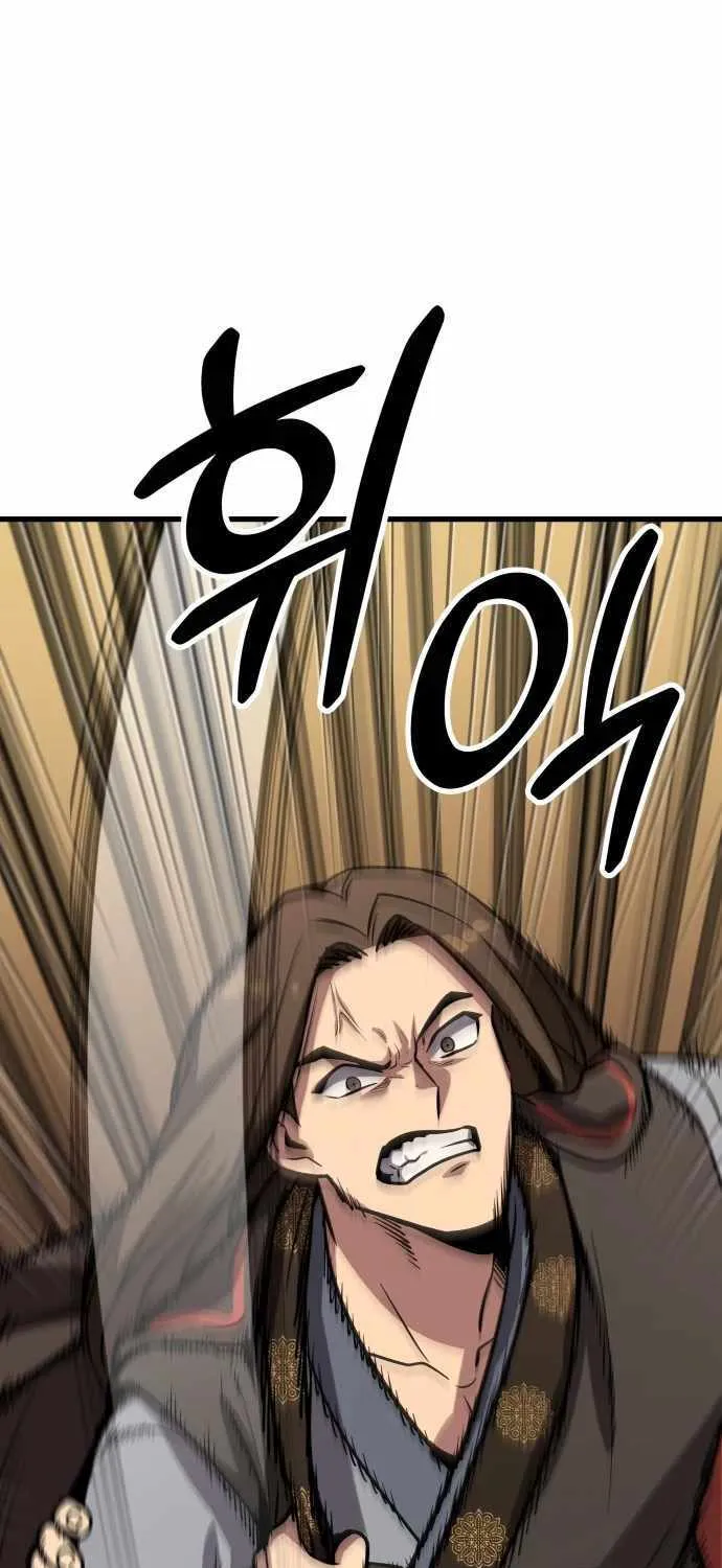 Skeleton Warrior Chapter 13 page 181 - 