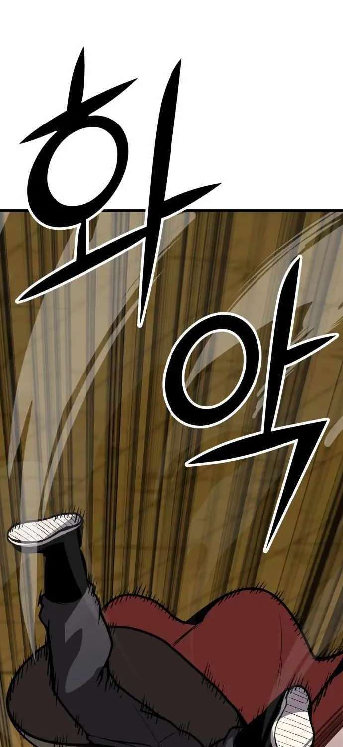 Skeleton Warrior Chapter 13 page 183 - 