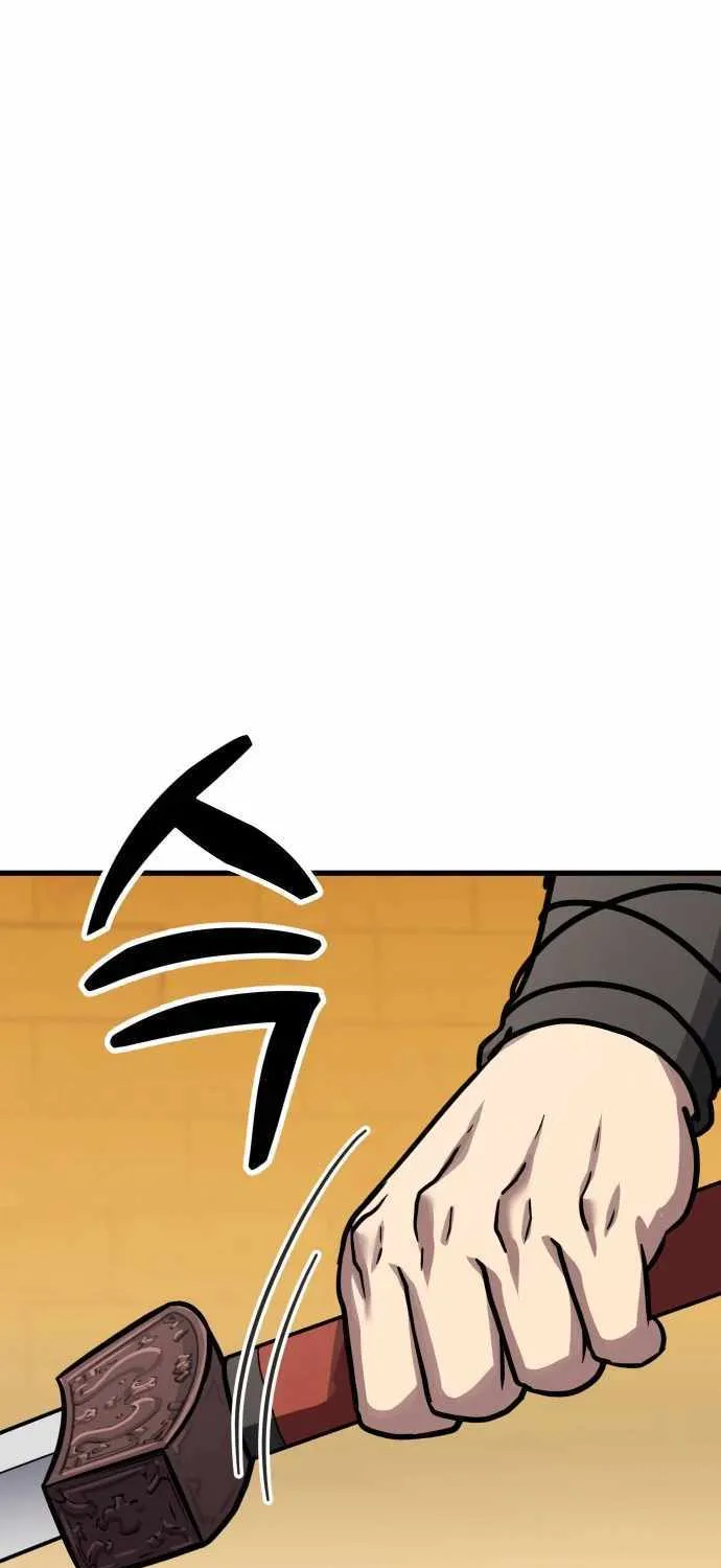 Skeleton Warrior Chapter 13 page 188 - 