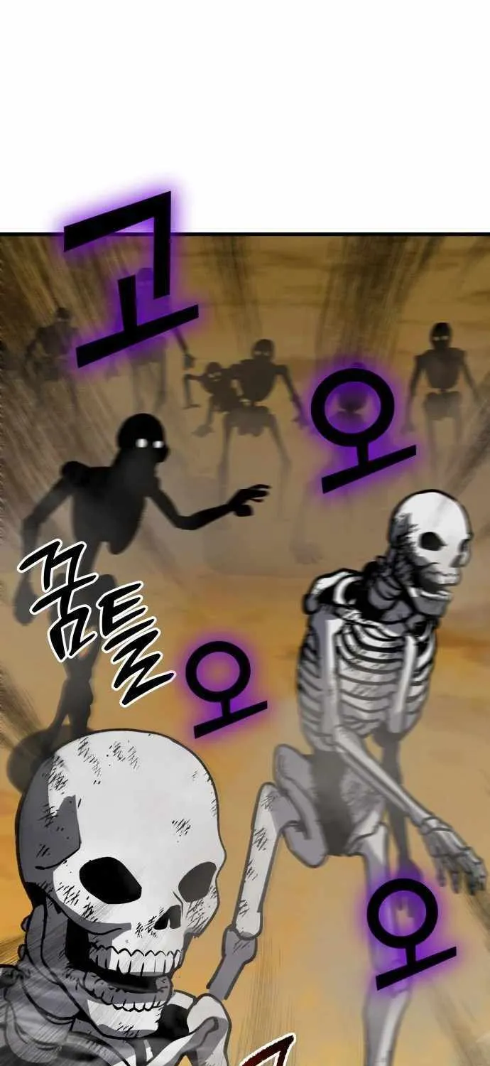 Skeleton Warrior Chapter 13 page 194 - 