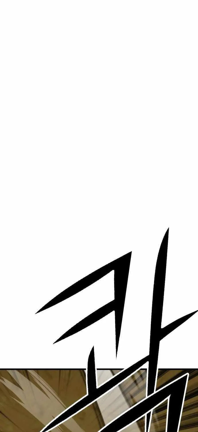 Skeleton Warrior Chapter 13 page 201 - 