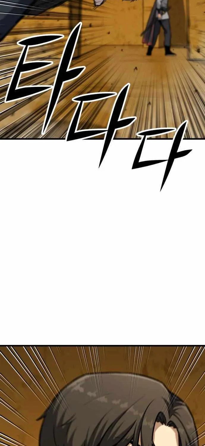 Skeleton Warrior Chapter 13 page 5 - 