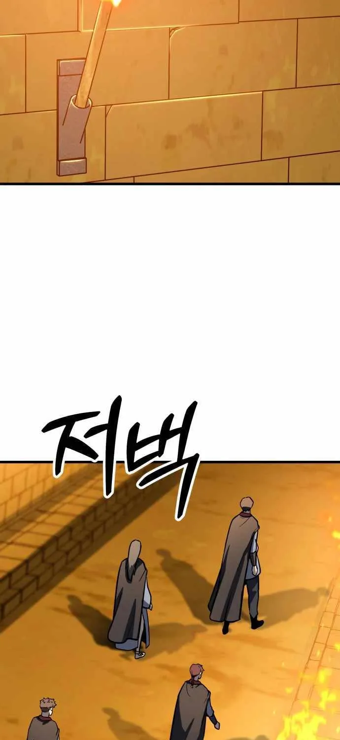 Skeleton Warrior Chapter 13 page 45 - 