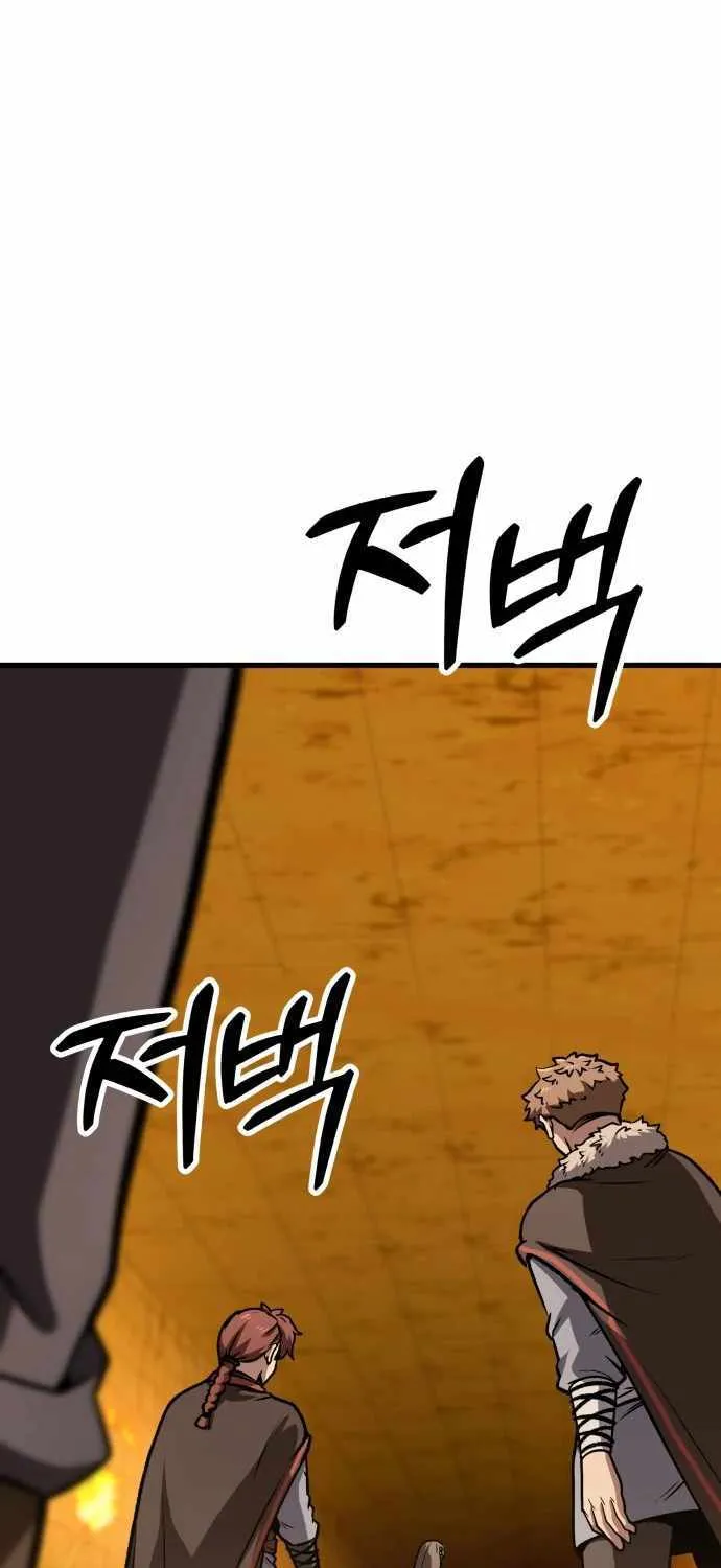 Skeleton Warrior Chapter 13 page 47 - 