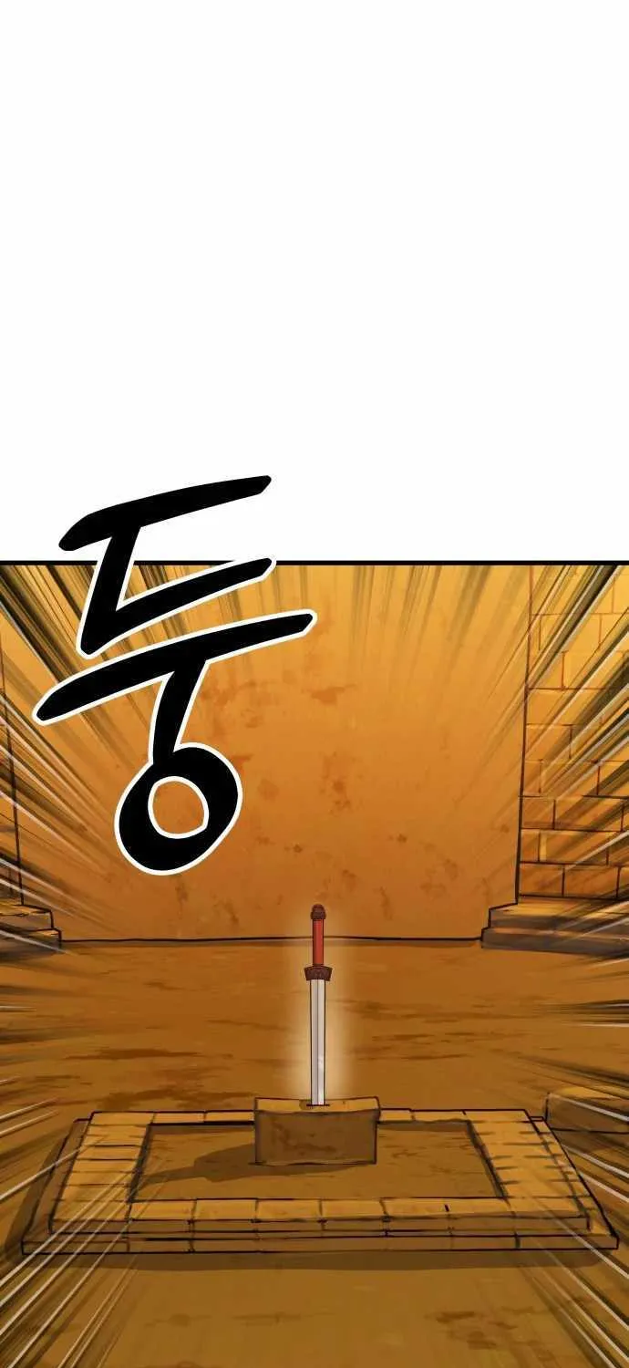 Skeleton Warrior Chapter 13 page 53 - 