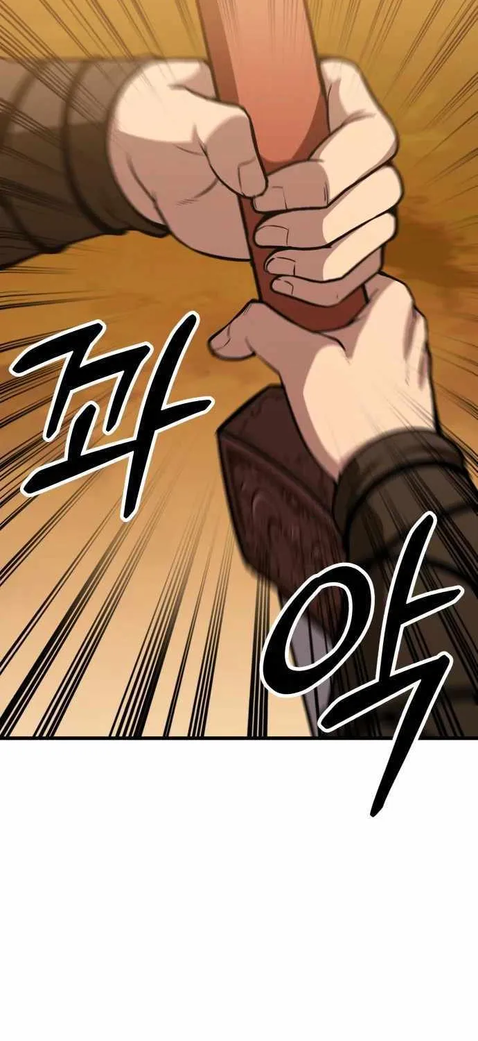 Skeleton Warrior Chapter 13 page 69 - 