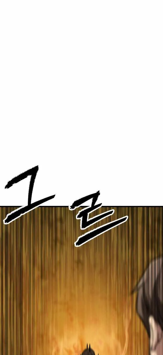 Skeleton Warrior Chapter 13 page 74 - 