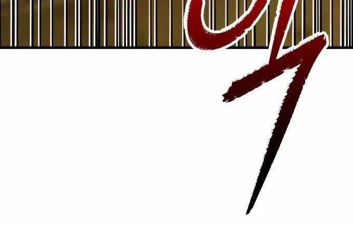 Skeleton Warrior Chapter 13 page 78 - 