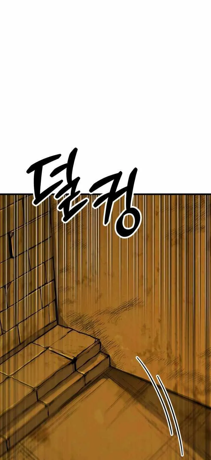 Skeleton Warrior Chapter 13 page 10 - 