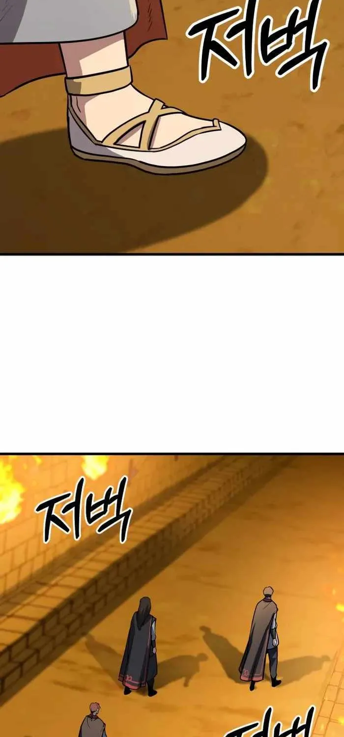 Skeleton Warrior Chapter 14 page 107 - 
