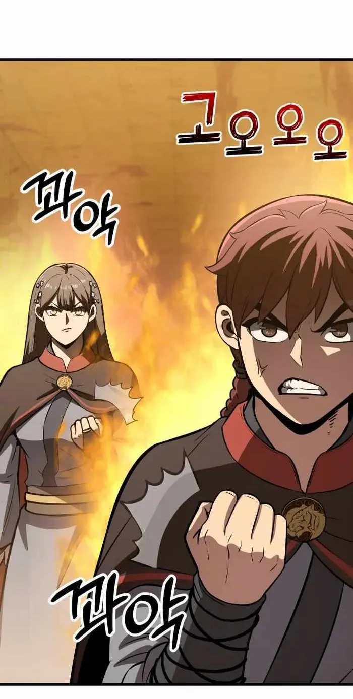 Skeleton Warrior Chapter 14 page 115 - 