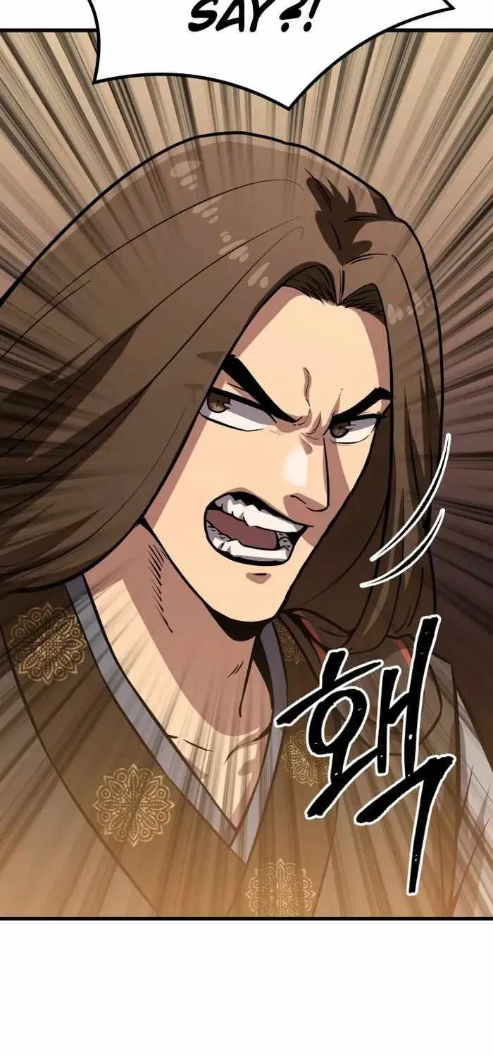 Skeleton Warrior Chapter 14 page 118 - 