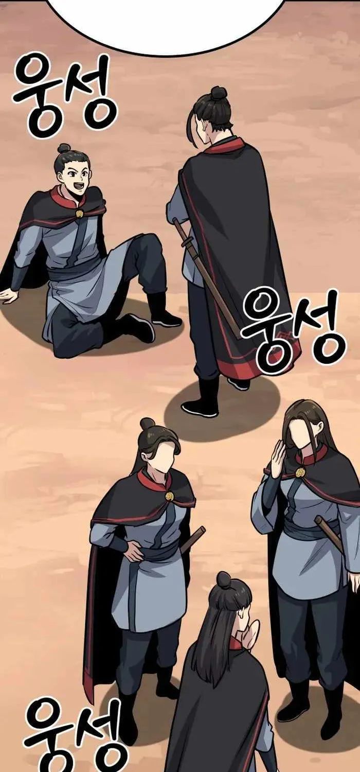 Skeleton Warrior Chapter 14 page 128 - 
