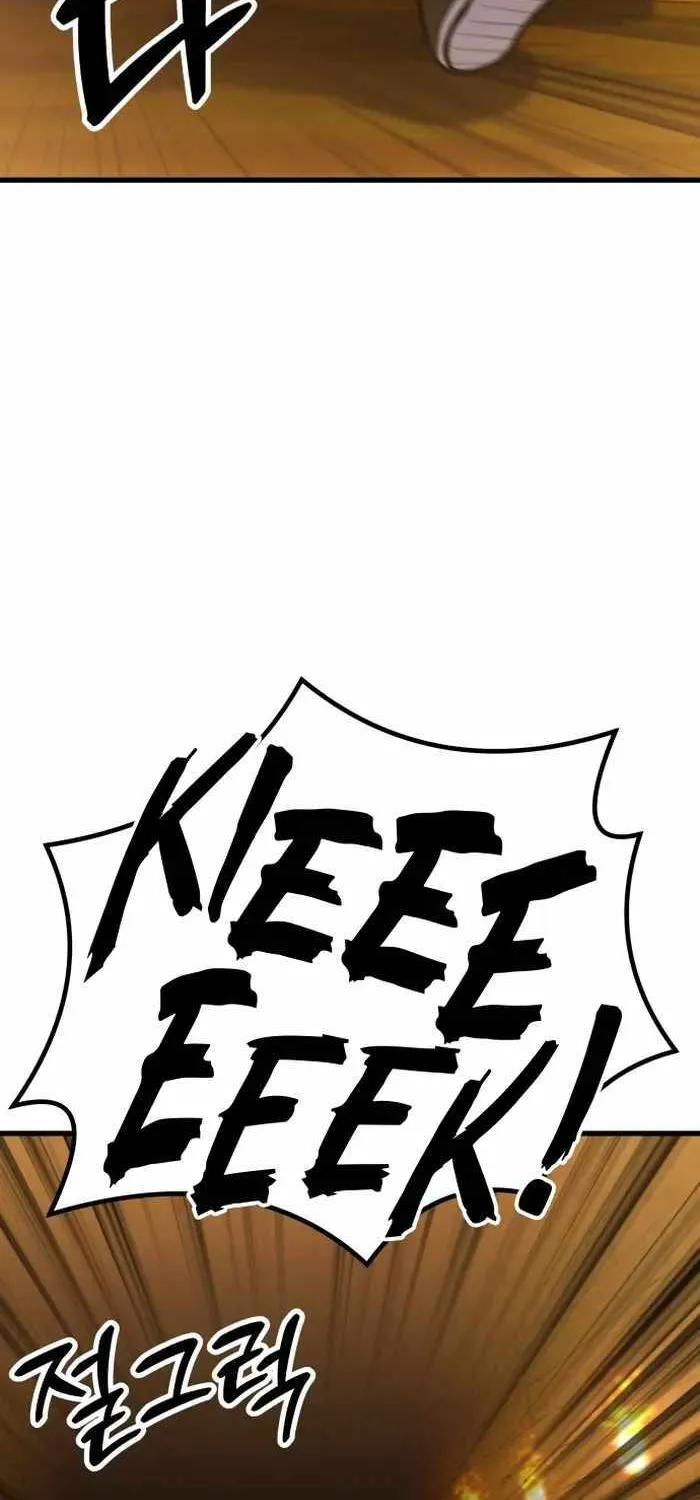 Skeleton Warrior Chapter 14 page 152 - 