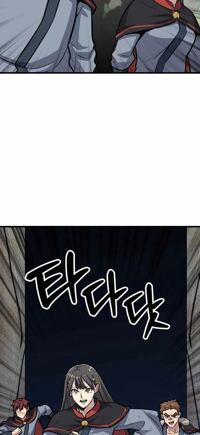 Skeleton Warrior Chapter 15 page 109 - 