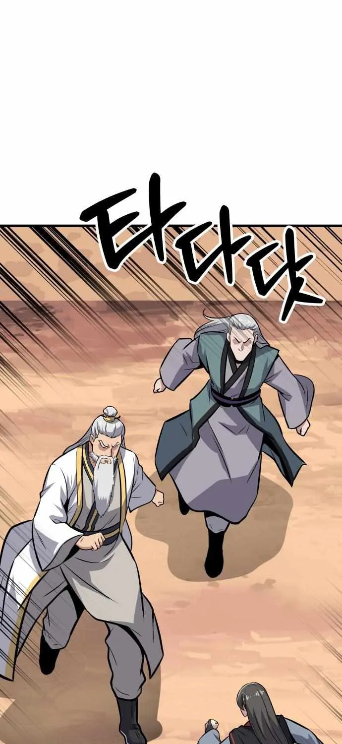 Skeleton Warrior Chapter 15 page 111 - 
