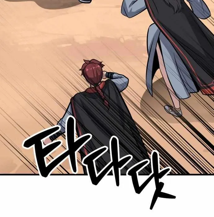 Skeleton Warrior Chapter 15 page 112 - 
