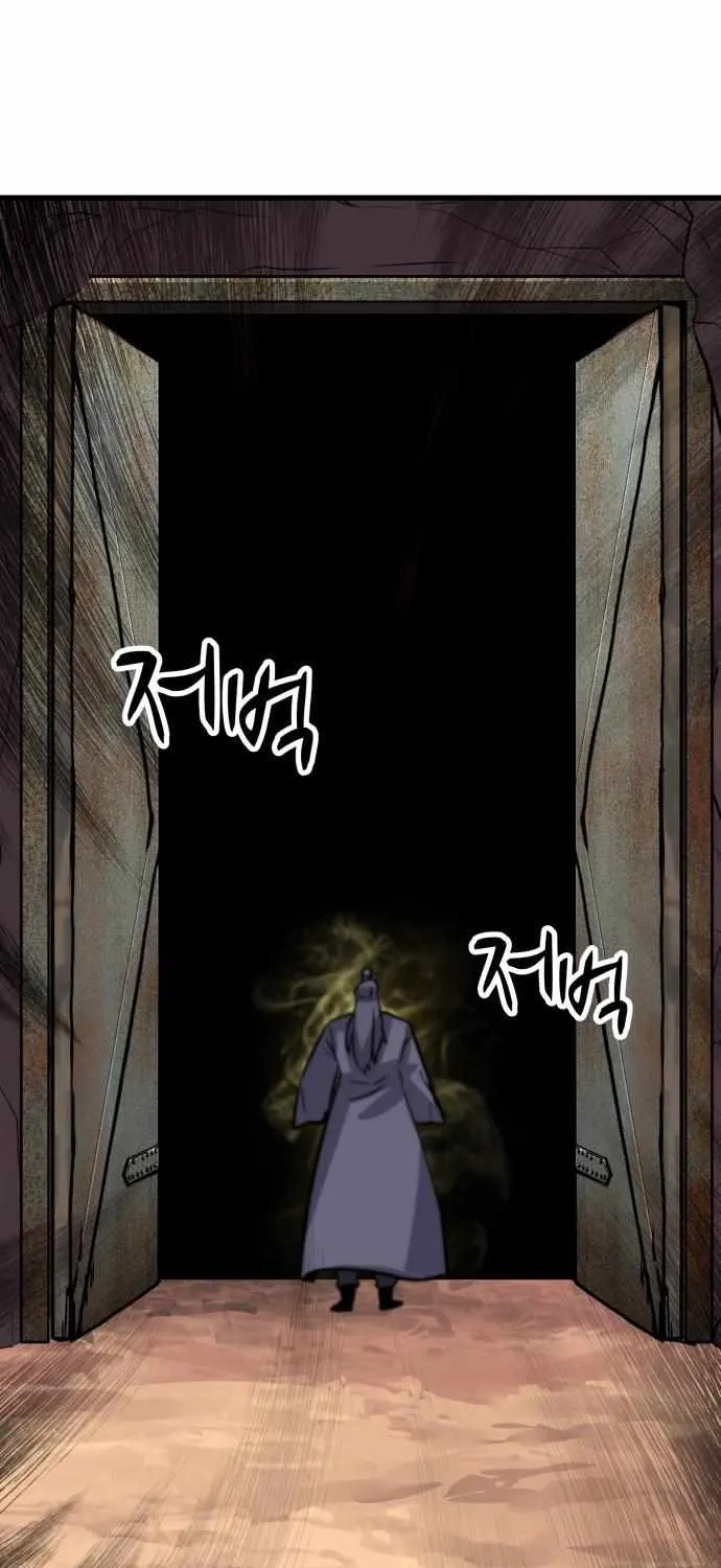 Skeleton Warrior Chapter 15 page 131 - 