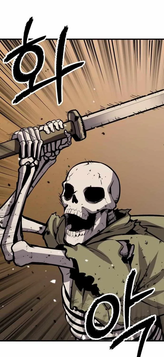 Skeleton Warrior Chapter 15 page 17 - 