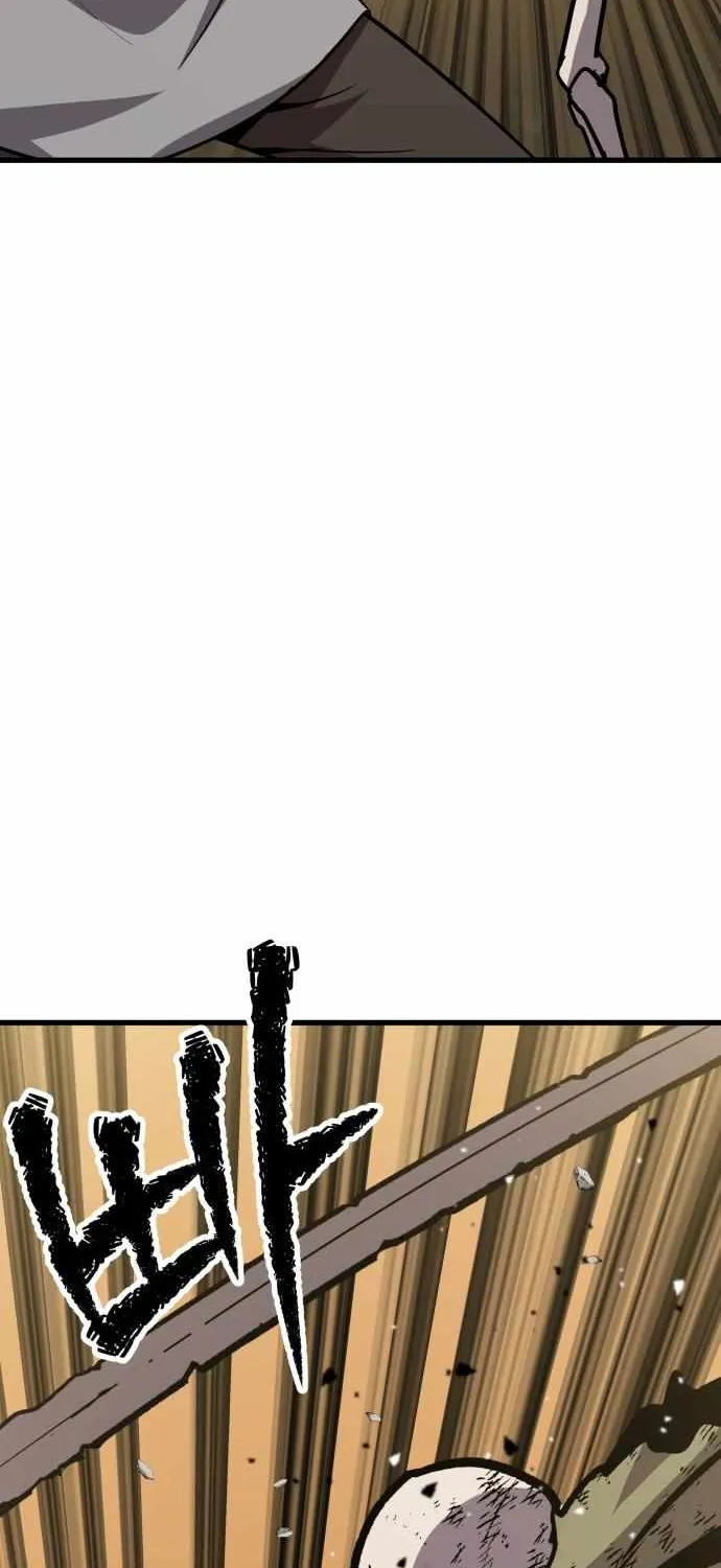 Skeleton Warrior Chapter 15 page 20 - 