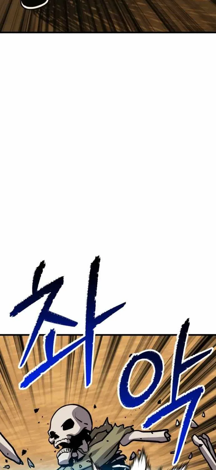 Skeleton Warrior Chapter 15 page 22 - 