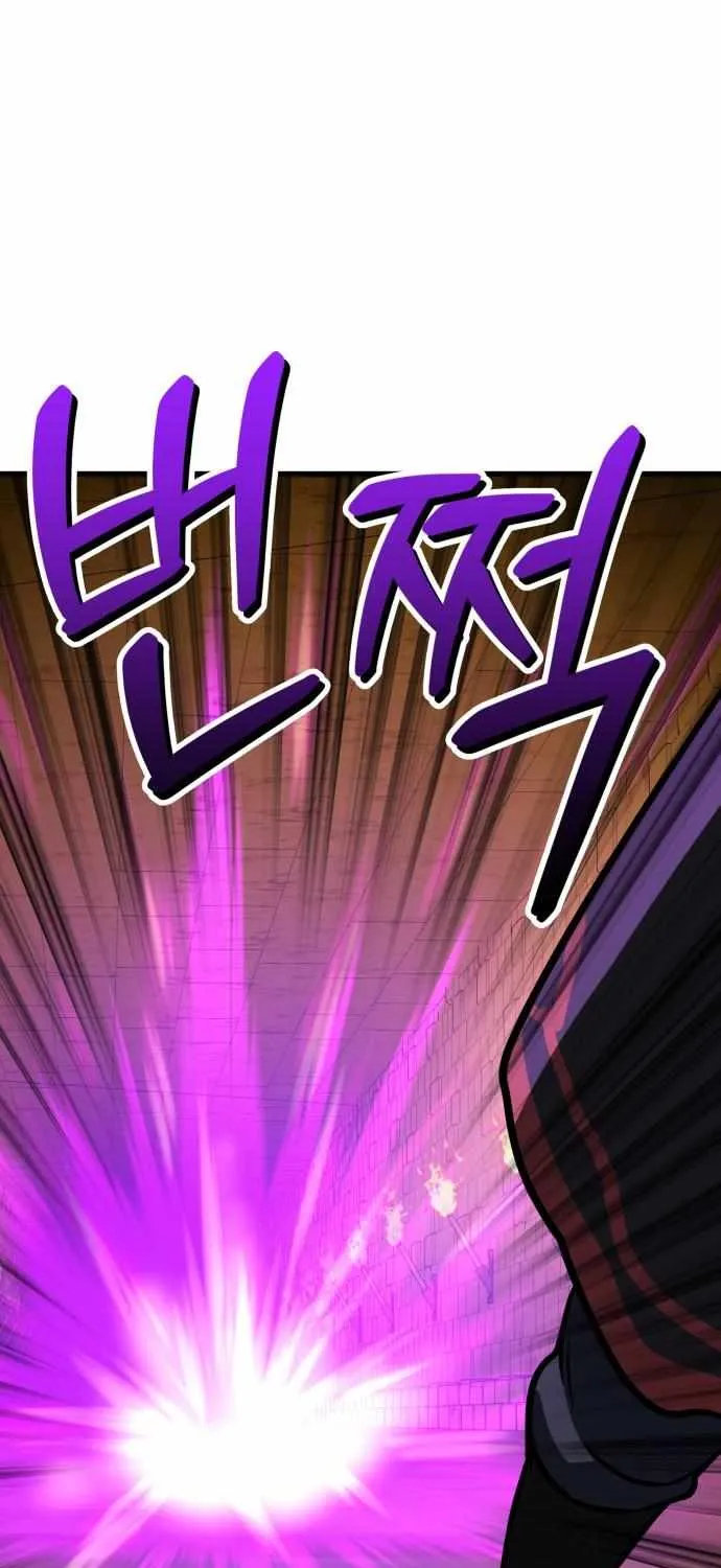 Skeleton Warrior Chapter 15 page 57 - 