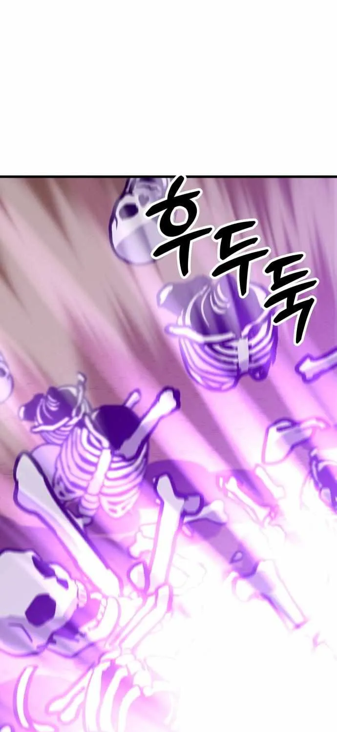 Skeleton Warrior Chapter 15 page 64 - 