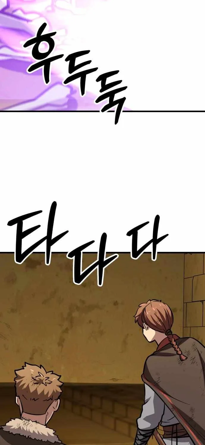 Skeleton Warrior Chapter 15 page 65 - 