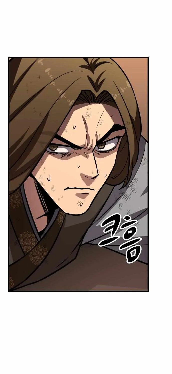 Skeleton Warrior Chapter 15 page 70 - 