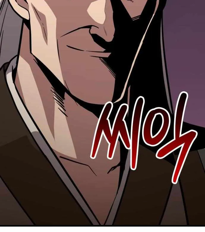 Skeleton Warrior Chapter 16 page 111 - 