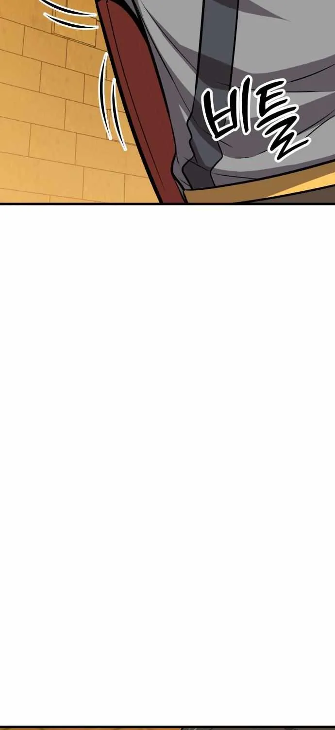 Skeleton Warrior Chapter 16 page 116 - 