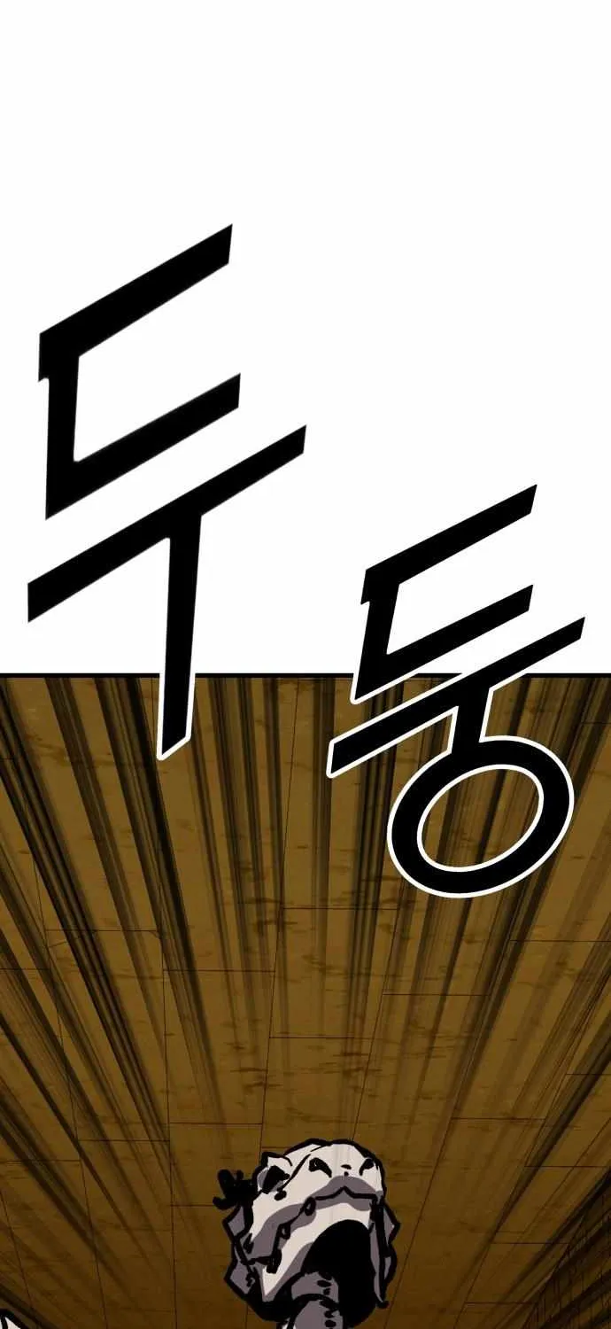 Skeleton Warrior Chapter 16 page 143 - 