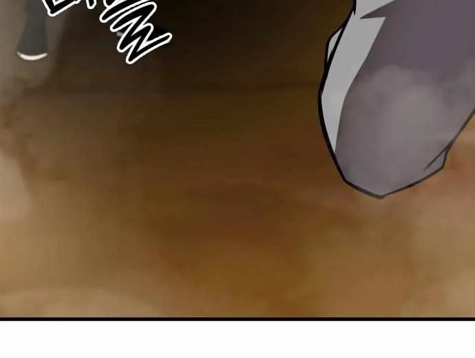 Skeleton Warrior Chapter 16 page 16 - 
