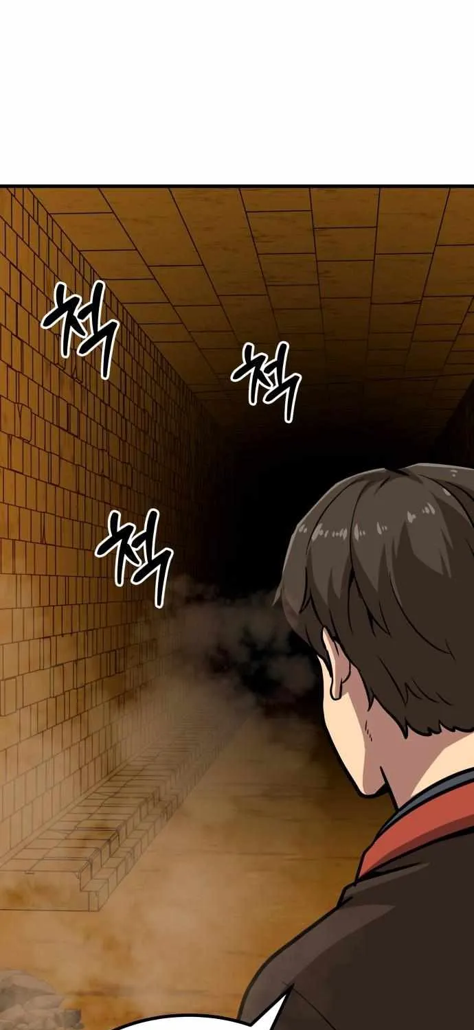 Skeleton Warrior Chapter 16 page 152 - 