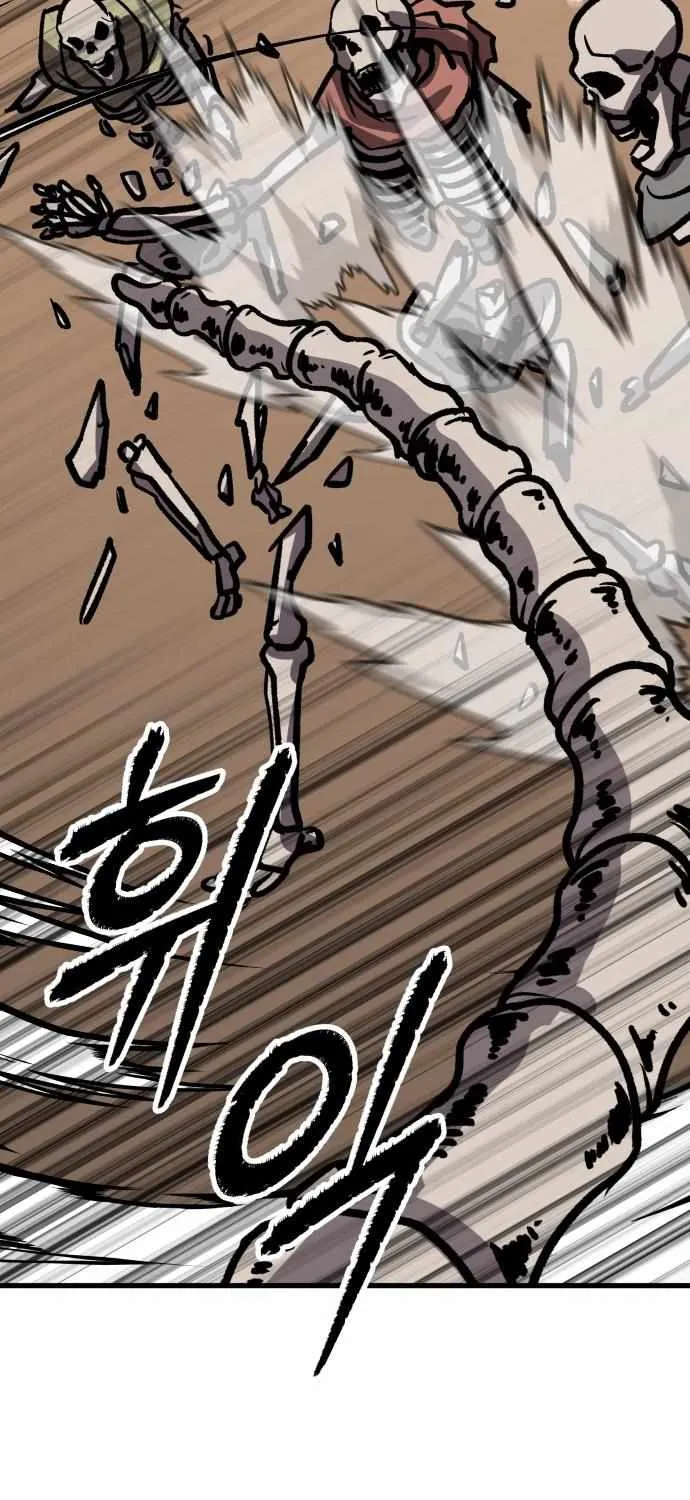 Skeleton Warrior Chapter 16 page 40 - 