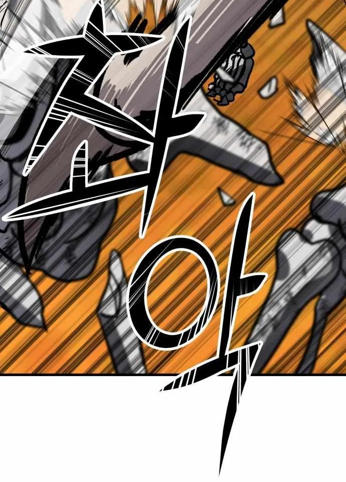 Skeleton Warrior Chapter 16 page 42 - 
