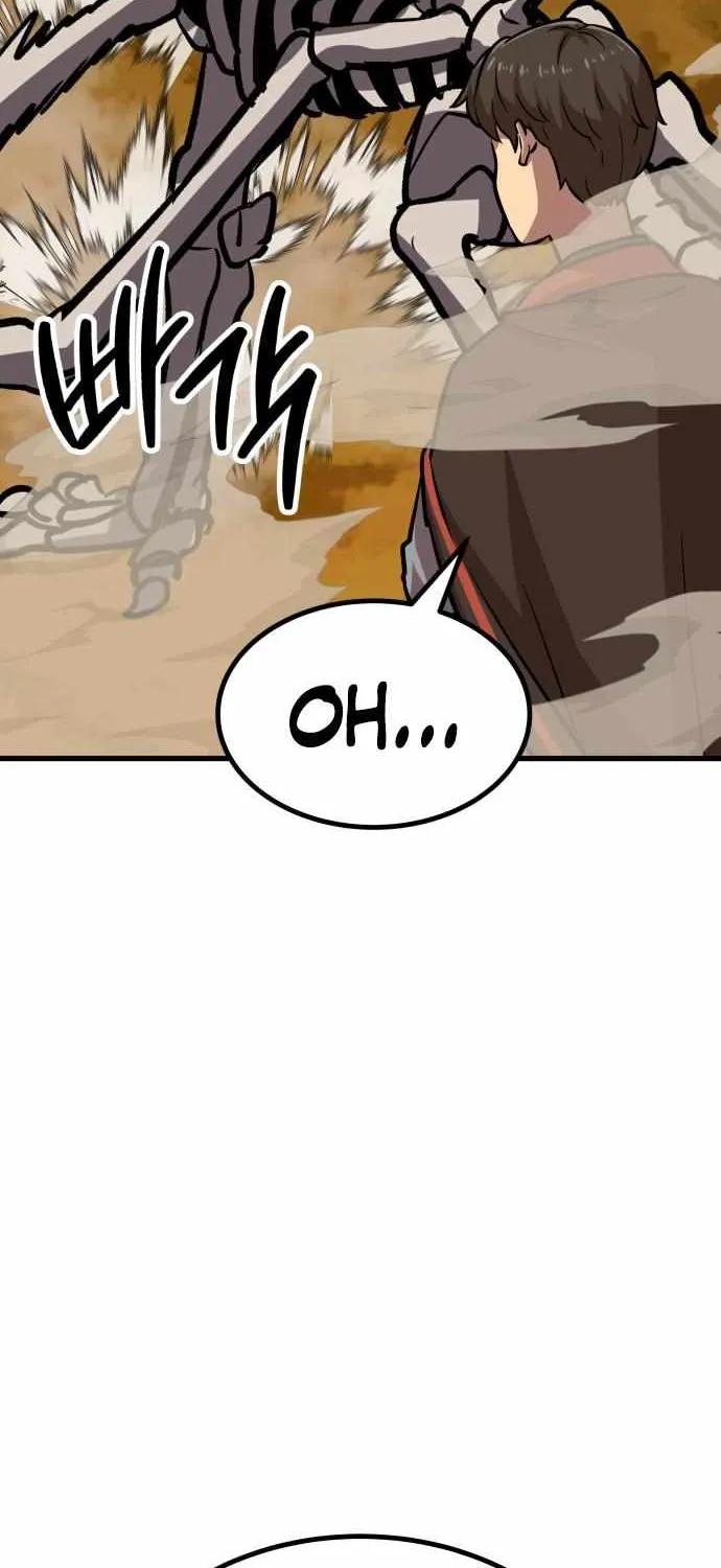 Skeleton Warrior Chapter 16 page 44 - 
