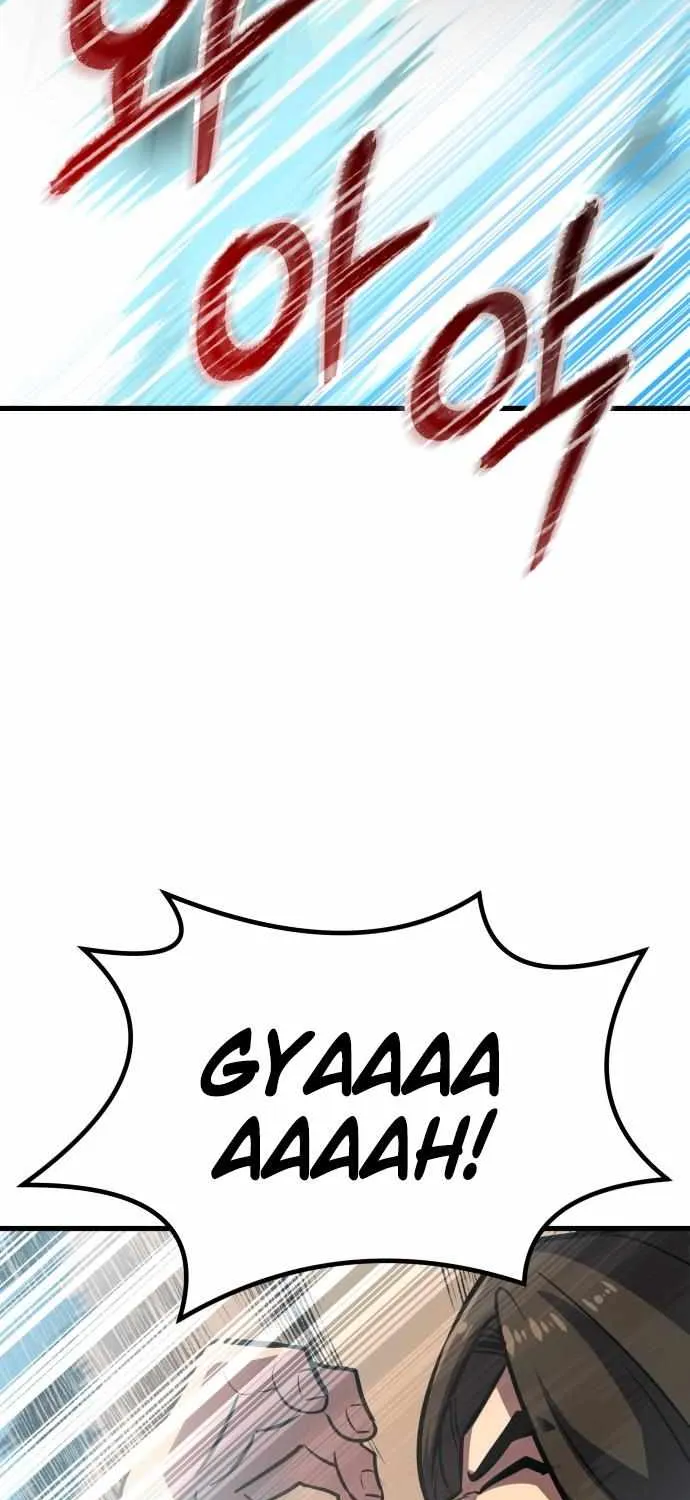 Skeleton Warrior Chapter 16 page 6 - 