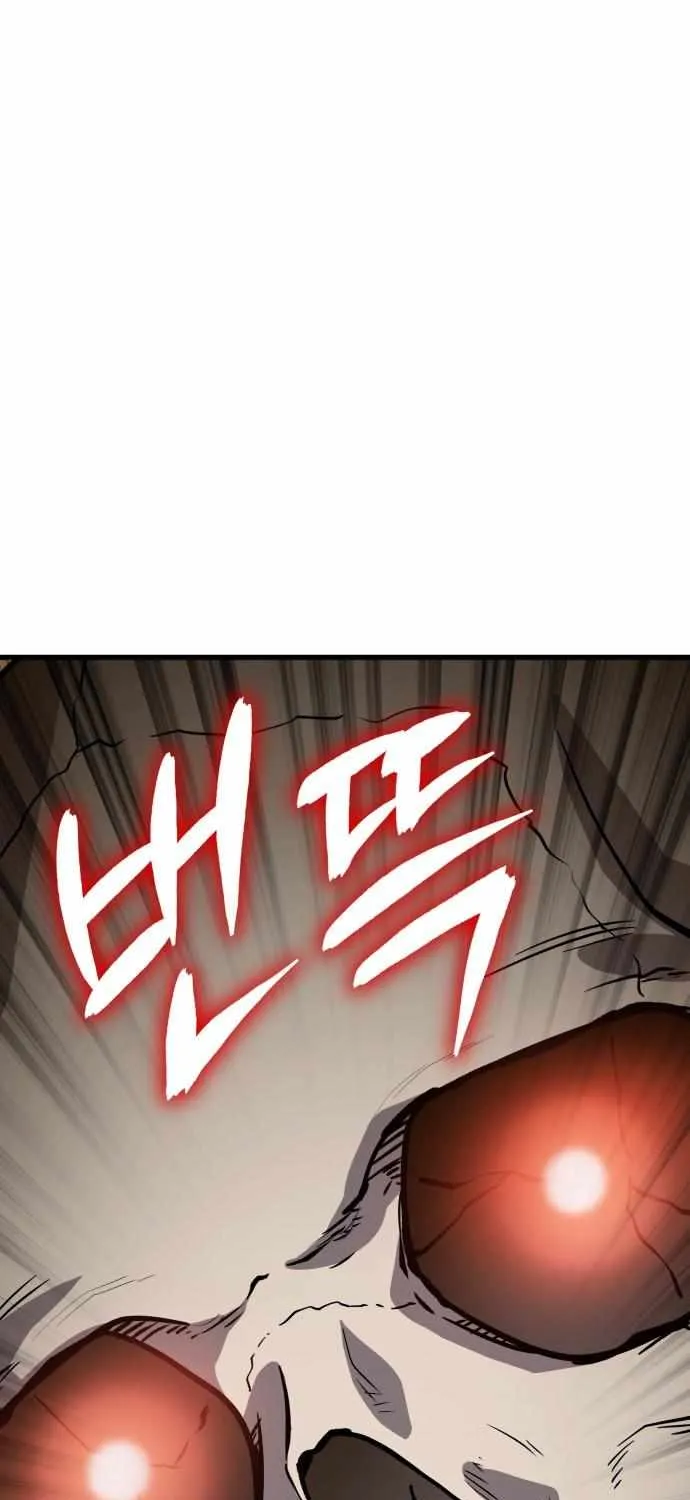 Skeleton Warrior Chapter 16 page 55 - 