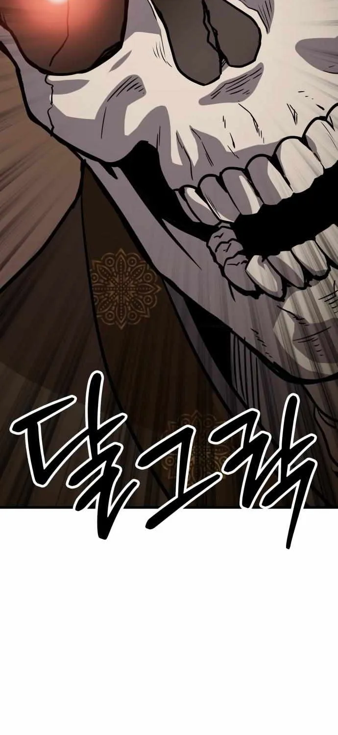 Skeleton Warrior Chapter 16 page 56 - 