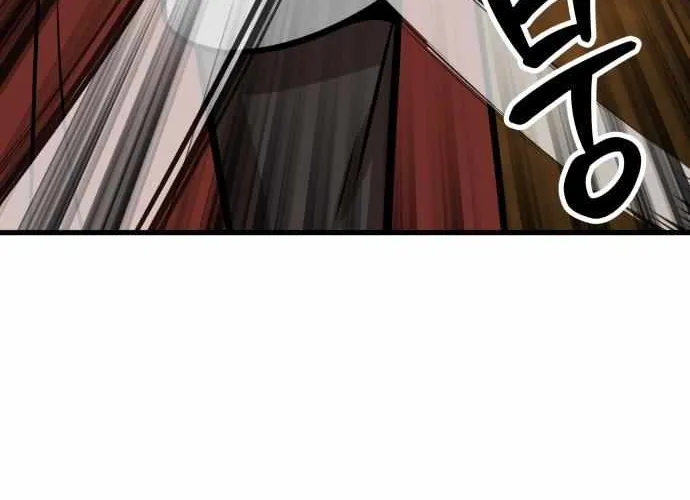 Skeleton Warrior Chapter 16 page 60 - 