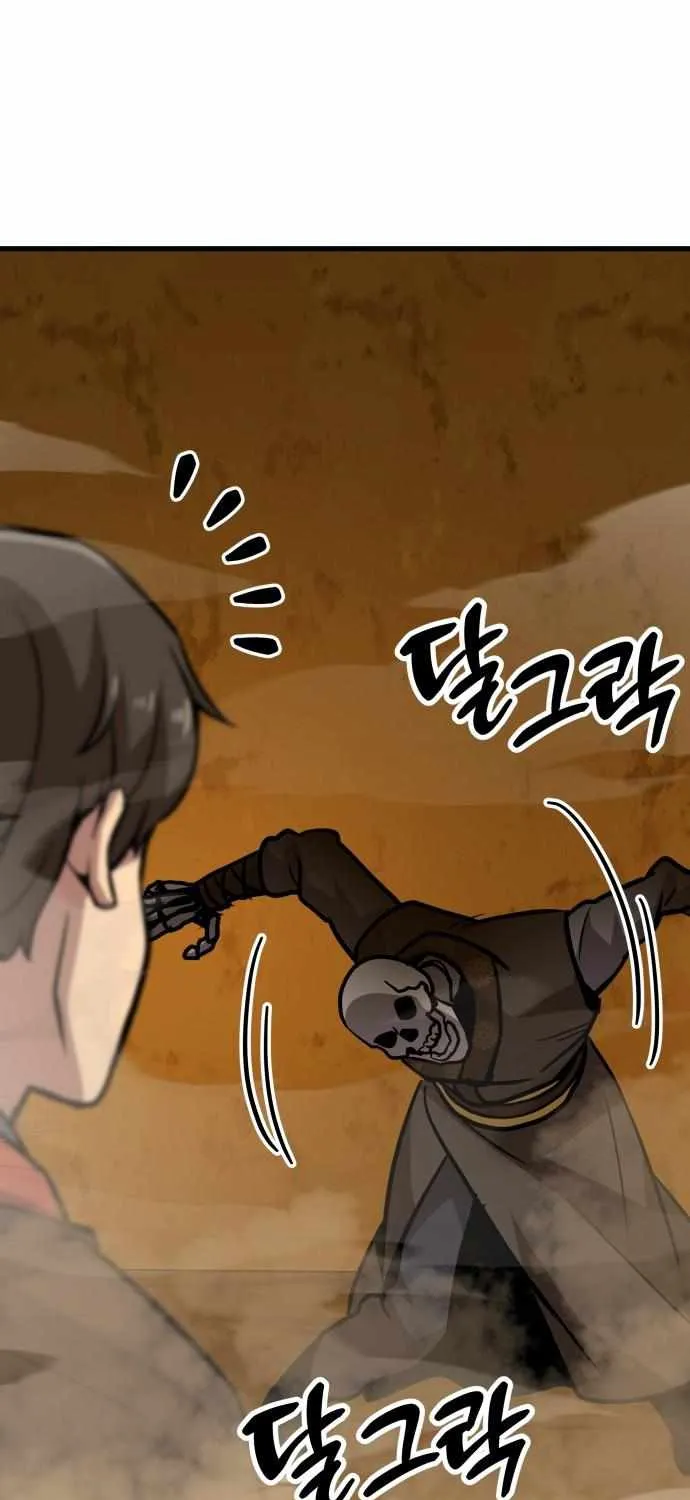 Skeleton Warrior Chapter 16 page 61 - 