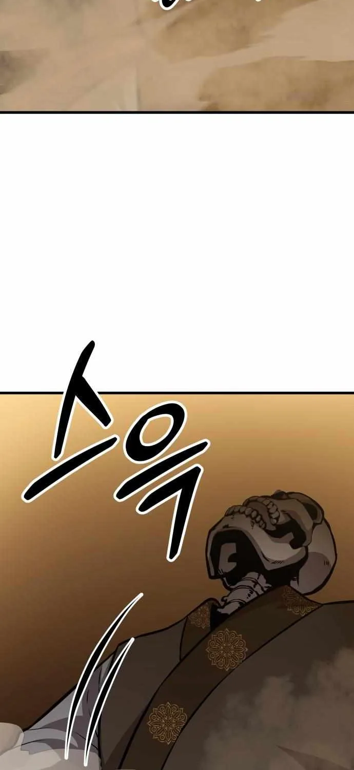 Skeleton Warrior Chapter 16 page 62 - 