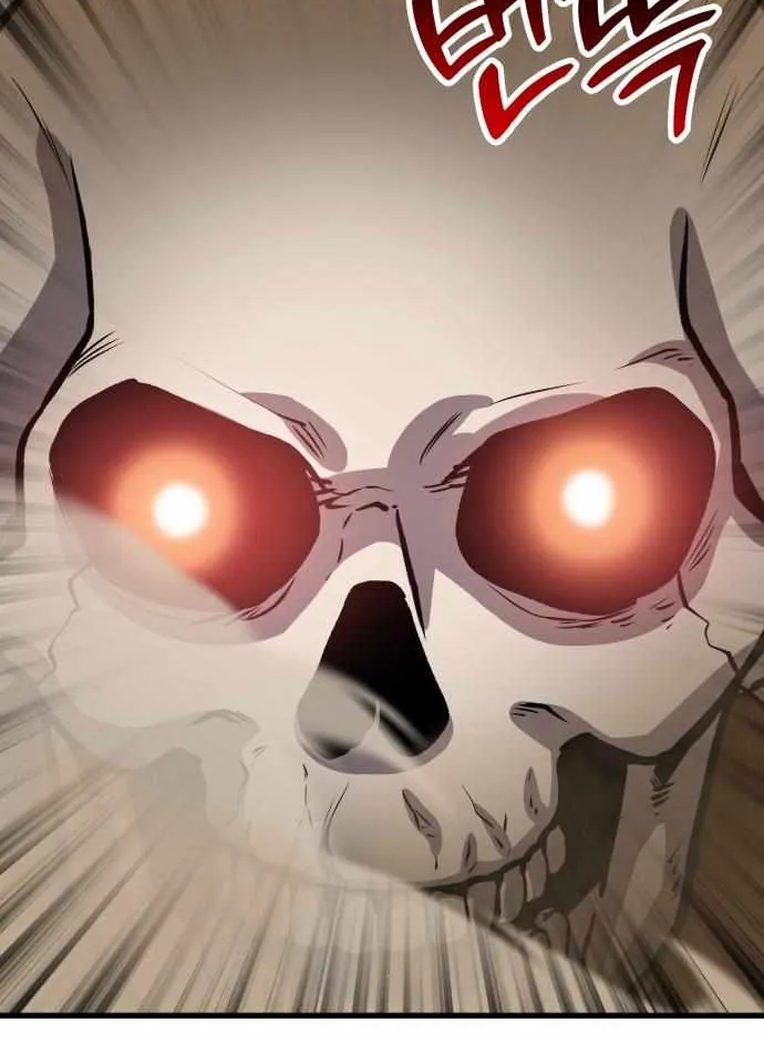 Skeleton Warrior Chapter 16 page 66 - 