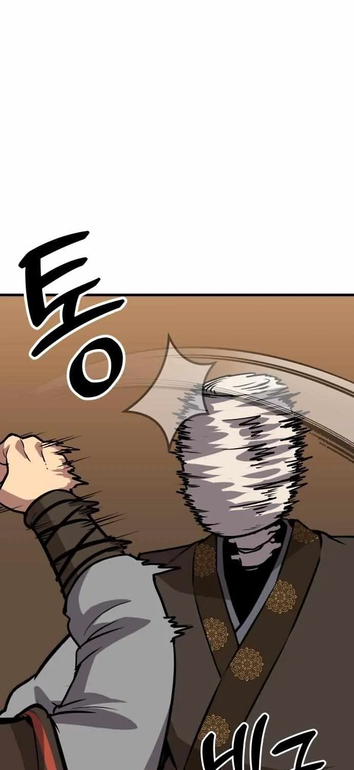 Skeleton Warrior Chapter 16 page 74 - 