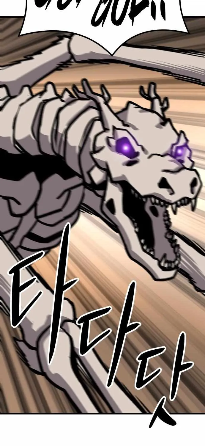 Skeleton Warrior Chapter 16 page 84 - 