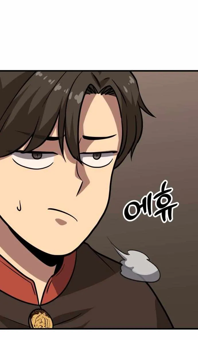 Skeleton Warrior Chapter 17 page 165 - 