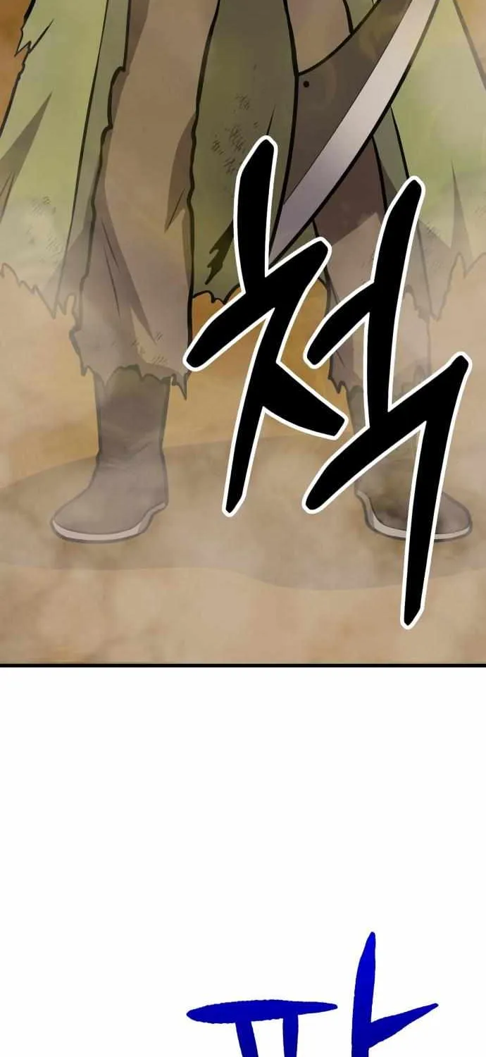 Skeleton Warrior Chapter 17 page 18 - 